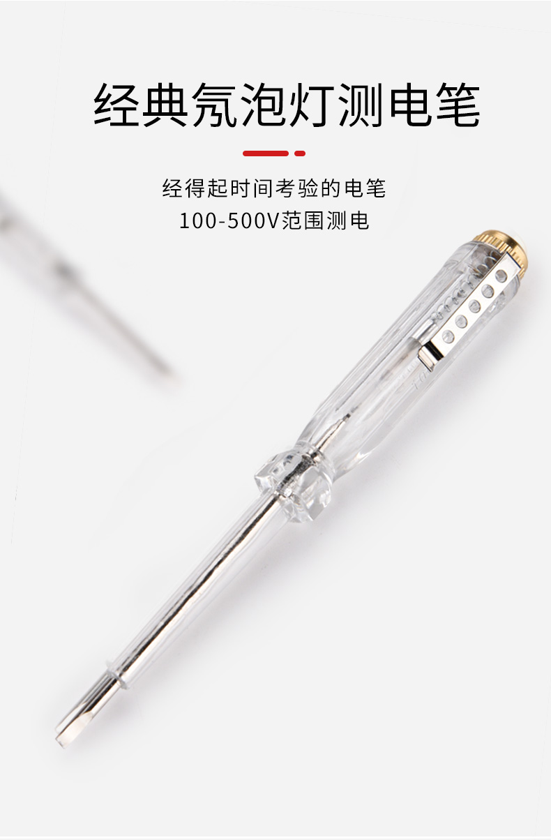 O1CN011xHwoiX9a8kMeaa_!!2336196419.jpg