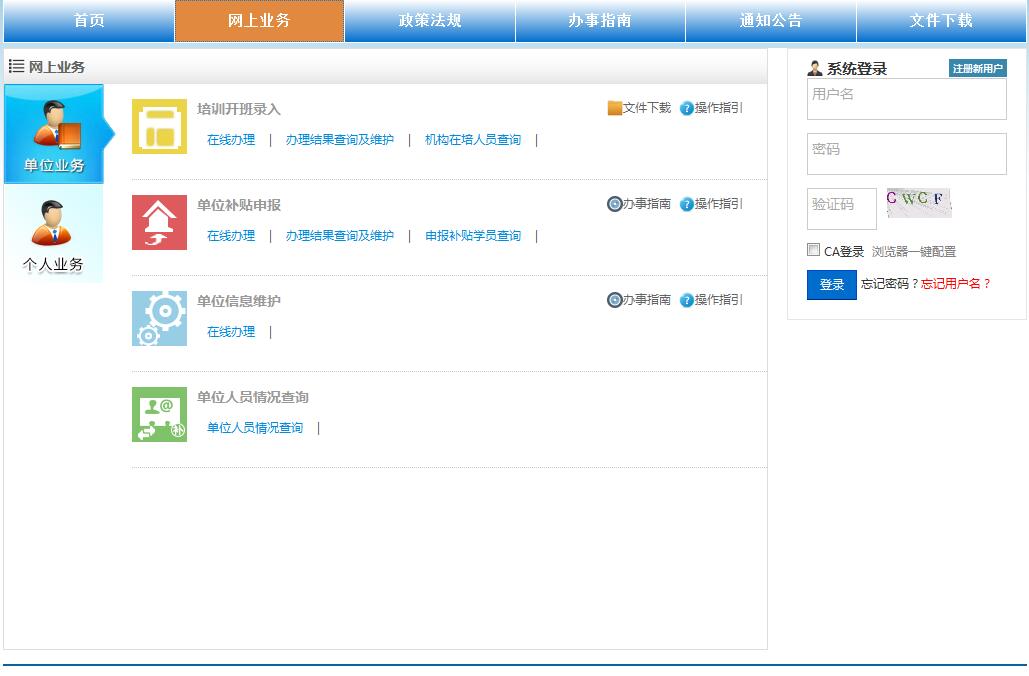 QQ截图20190423164231.jpg