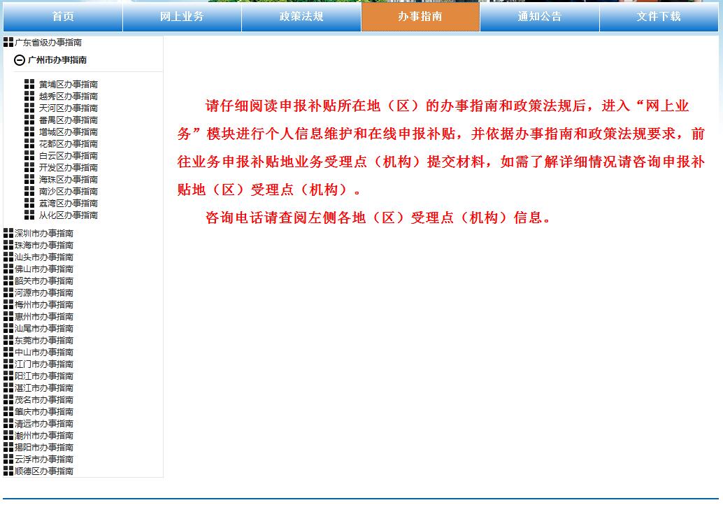 QQ截图20190423164244.jpg