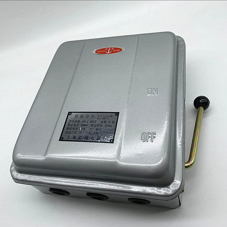 封闭式负荷铁盒开关 隔离开关刀开关380V