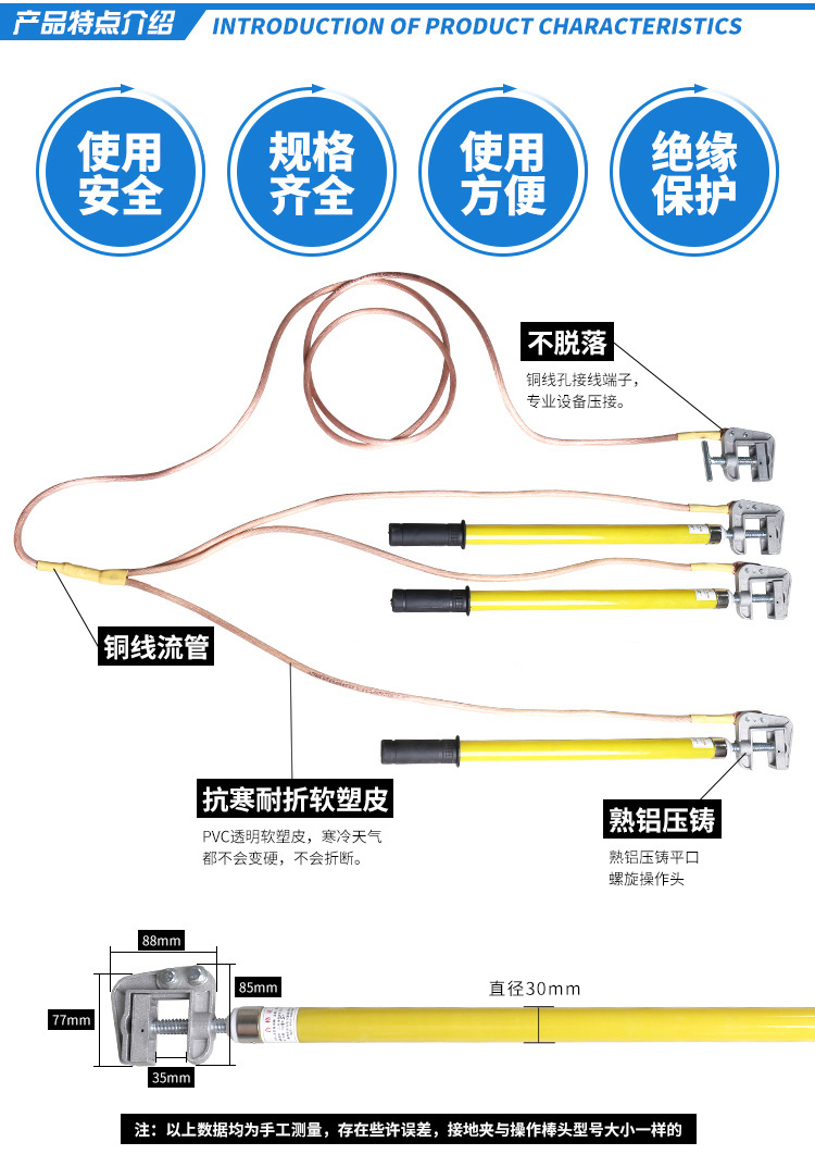 O1CN01NYQG9v2KqVw82AMa1_!!2883629608 (1).jpg
